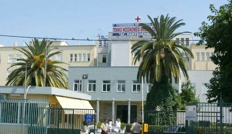 Κρατικό Νίκαιας: Ο εκλεκτός διοικητής του κ. Πολάκη είχε καταθέσει 4 πλαστά πτυχία!